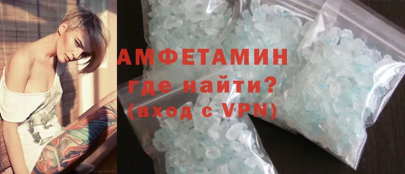 как найти   маркетплейс формула  кракен рабочий сайт  Amphetamine Premium  Родники 