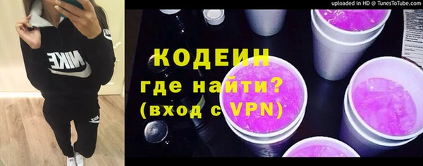 мефедрон VHQ Верхнеуральск