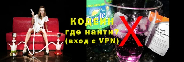 мефедрон VHQ Верхнеуральск