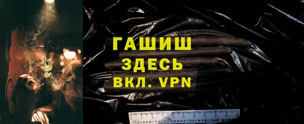 мефедрон VHQ Верхний Тагил