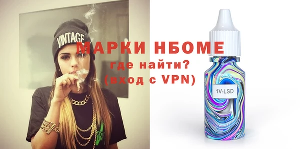 мефедрон VHQ Верхний Тагил