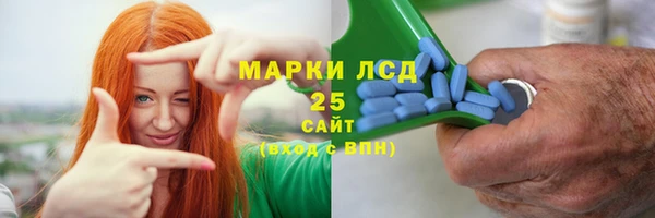 мефедрон VHQ Верхнеуральск