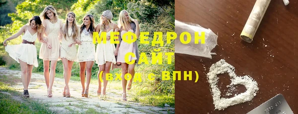 ПСИЛОЦИБИНОВЫЕ ГРИБЫ Верея